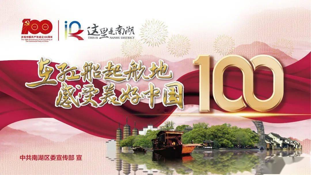 王维的山居秋暝全诗游戏画面